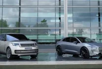 Jaguar Land Rover, 1,7 Milyar Sterlin Tasarruf İçin Gönüllü İşten Çıkarma Programı Başlattı