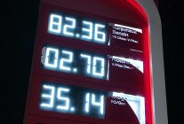 Motorin 100 lirayı aştı... Akaryakıt tabelaları zamla üç haneli olan motorin fiyatını yansıtmakta yetersiz kaldı