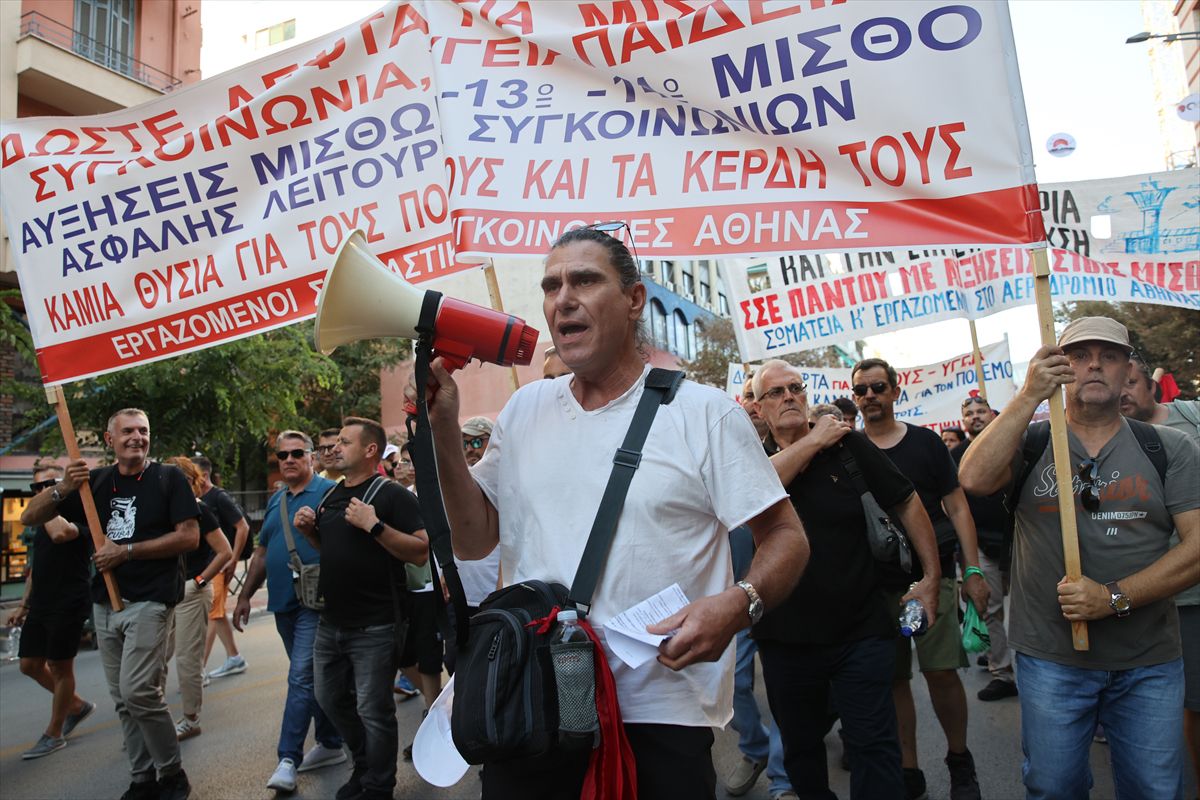 Selanik'te hükümete büyük protesto - Haberler