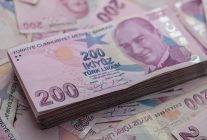 Bankalar muslukları açtı! 125 bin TL faizsiz para